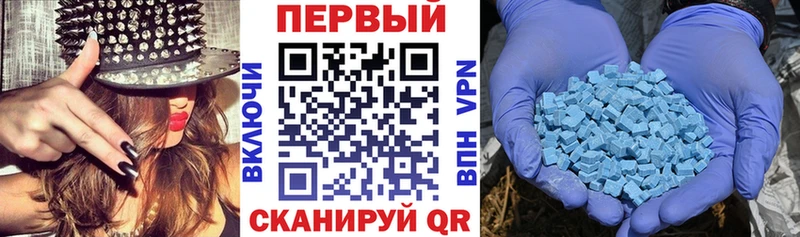 сайты даркнета телеграм  Кемь  АМФЕТАМИН Розовый  купить наркоту 