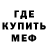 КЕТАМИН VHQ Alysia Marie