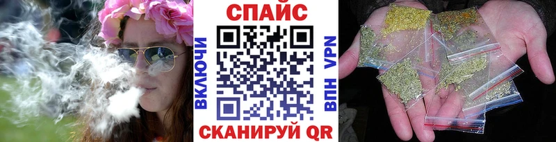 shop телеграм  Кемь  Бутират оксибутират 