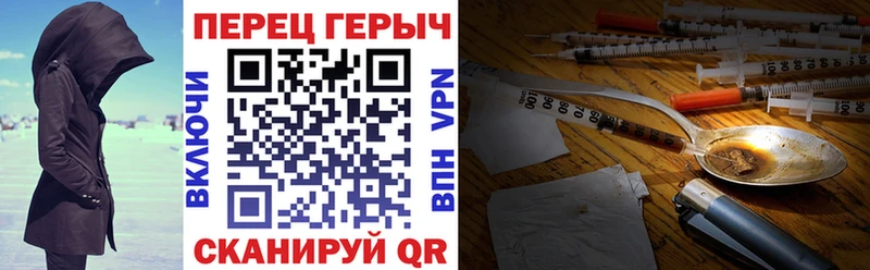 купить наркоту  Кемь  Героин гречка 