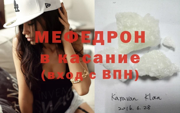 круглые Армянск