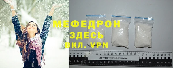 круглые Арсеньев