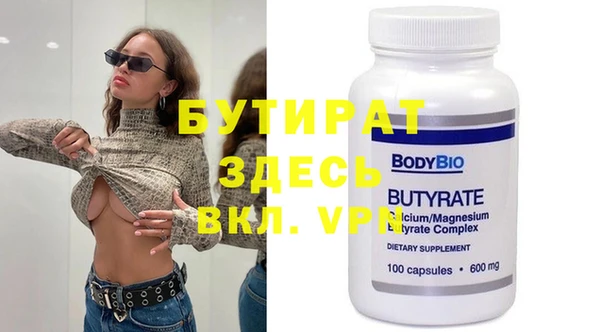 гашик Аркадак