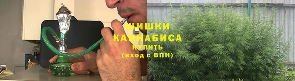 МДМА Валдай