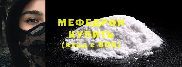 круглые Арсеньев