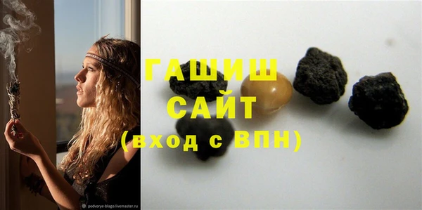 круглые Армянск