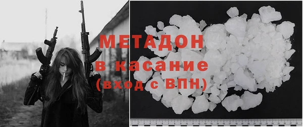 гашик Аркадак