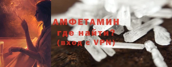 круглые Арсеньев