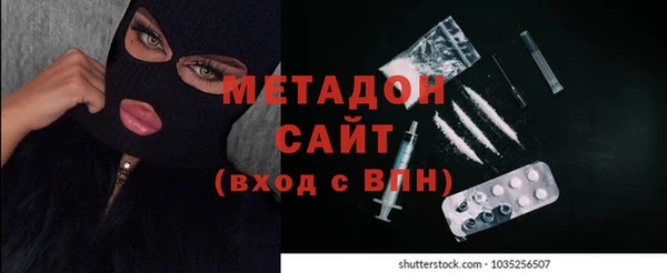 гашик Аркадак