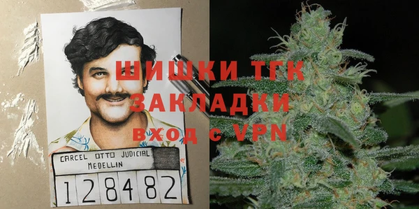 круглые Арсеньев