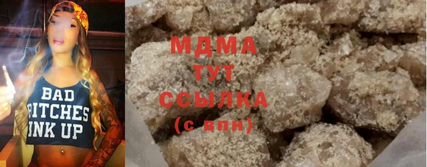 хмурый Бутурлиновка