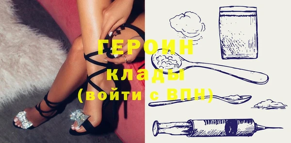 круглые Арсеньев