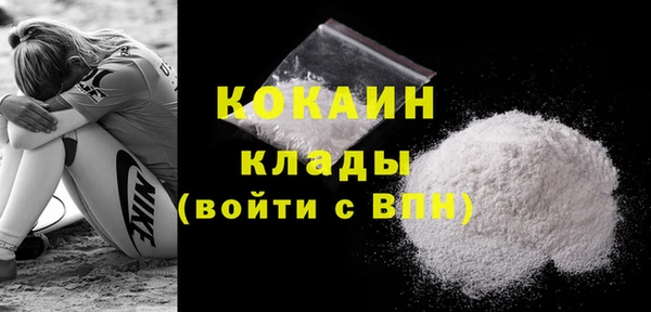 круглые Арсеньев