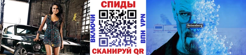 мориарти состав  Кемь  Первитин Декстрометамфетамин 99.9% 
