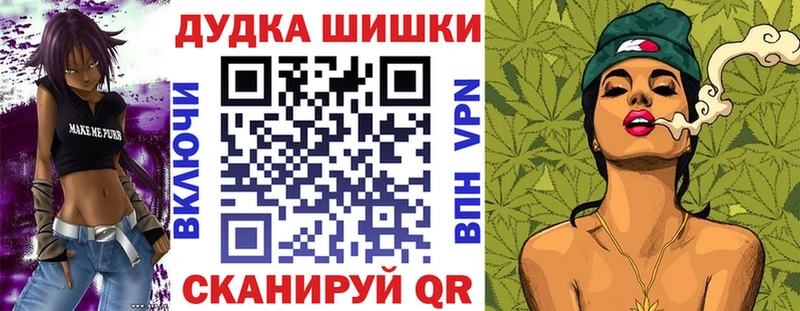 Конопля AK-47  Кемь 